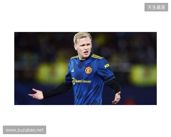 邮报：为马奎尔的离开做准备，曼联考虑引进森林后卫穆里略